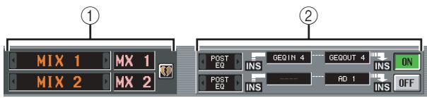① MIX 1 MIX 2 MIX 1 MIX 2 POST EQ INS GEQIN 4 GEQOUT 4 INS ON POST EQ INS RD 1 INS OFF