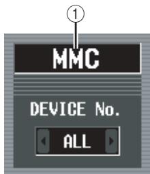 YAMAHA PM5D/PM5D-RH V2 - ① MMC DEVICE No. - 1