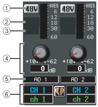 ① 48V OVER 6 12 18 30 60 ② 48V OVER 6 12 18 30 60 ③ 48V OVER 6 12 18 30 60 ④ +10. -62 0 dB +10. -62 0 dB ⑤ AD 1 AD 2 ⑥ CH 1 ch 1 CH 2 ch 2