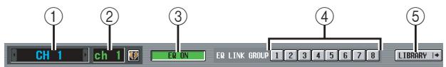 ① CH 1 ch 1 E0 IN E0 LINK GROUP 1 2 3 4 5 6 7 8 LIBRARY +
