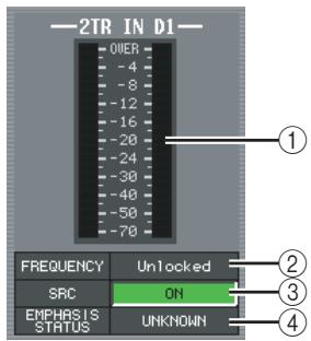 2TR IN D1 0VER -4 -8 -12 -16 -20 -24 -30 -40 -50 -70 ① FREQUENCY Unlocked SRC ON EMPHASIS STATUS UNKNOWN ② ③ ④