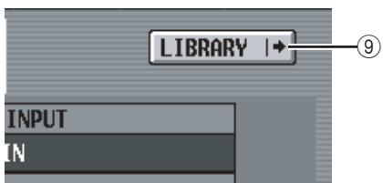 LIBRARY INPUT IN