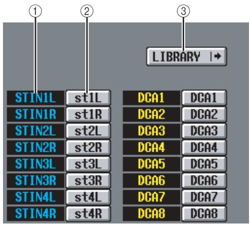 YAMAHA PM5D/PM5D-RH V2 - Ecran NAME (Nom) - 2