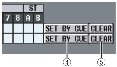 YAMAHA PM5D/PM5D-RH V2 - Astuce - 1