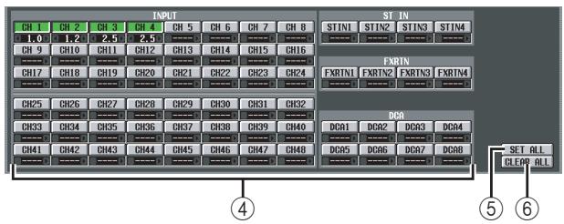 YAMAHA PM5D/PM5D-RH V2 - - Lorsque la touche START OFFSET est activée - 1