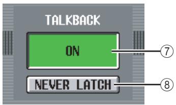 TALKBACK ON NEVER LATCH
