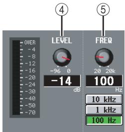 YAMAHA PM5D/PM5D-RH V2 - ③ PARAMETERS - 1