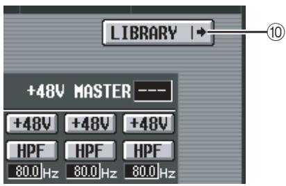 YAMAHA PM5D/PM5D-RH V2 - ⑨ GANG - 1