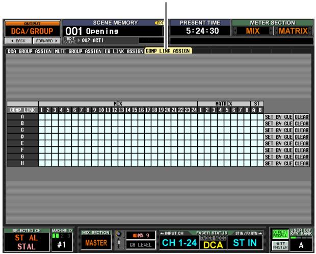 YAMAHA PM5D/PM5D-RH V2 - Ecran COMP LINK ASSIGN (Affectation de liaisons de compresseur) - 1