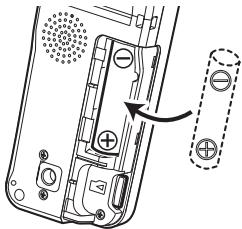 YAMAHA POCKETRAK PR7 - Insertion d'une pile et d'une carte microSD (vendue séparément) - 3