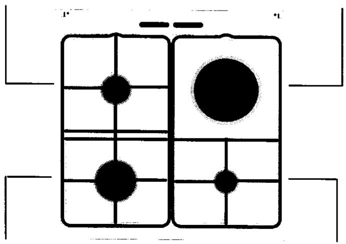 ARTHUR MARTIN CM6160B1 - La table de cuisson - 1