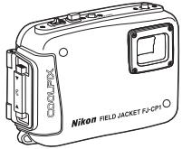 NIKON CAISSON ETANCHE FJ-CP1-JUSQU-A 3 M DE PROFONDEUR - Contenu de la boite - 1
