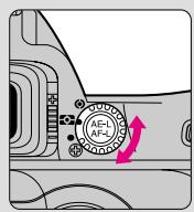 NIKON F80 - Remettez le levier de verrouillage du sélecteur de collimateur en position de blocage pour verrouiller la détection de mise au point sur le collimateur sélectionné. - 2
