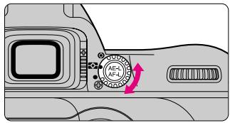 NIKON F80 - Mettez le sélecteur du système de mesure sur (mesure matricielle). - 1