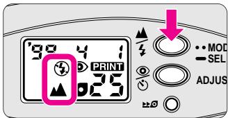 NIKON NUVIS 200 - Mise au point sur l'infini - 1