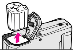 NIKON NUVIS 200 - To rewind the film in mid-roll - 3