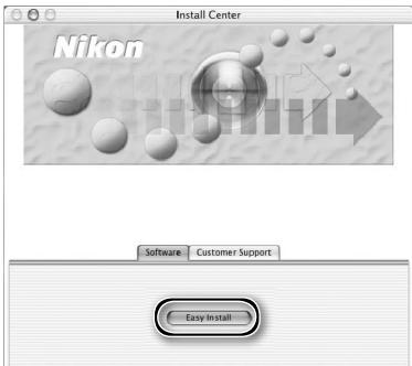 NIKON SUPER COOLSCAN LS-9000 ED - "Authentication" (Mac OS X Only) - 4