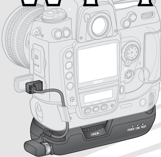 AIV OUT DC IN Nikon REDAV - Wt LOCK POWER LINK RUSY