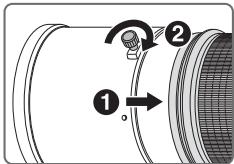 NIKON AF-S NIKKOR 300MM F-2.8G ED VR II - Fixation du parasoleil - 1