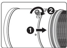 NIKON AF-S NIKKOR 300MM F-2.8G ED VR II - Collegamento del paraluce - 1