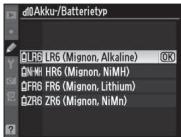NIKON MB-D10 - Akku-Batteriekapazität - 2