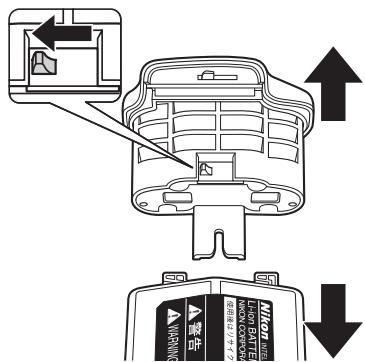 NIKON MB-D10 - EN-EL4a/EN-EL4 - 1