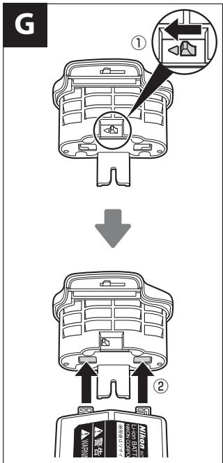 NIKON MB-D10 - MB-D10 - 11