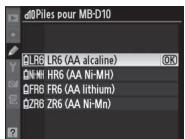 NIKON MB-D10 - Charge des accumulateurs/piles - 2