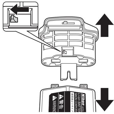 NIKON MB-D10 - EN-EL4a/EN-EL4 - 1