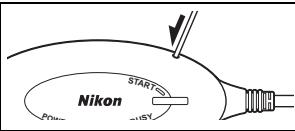 Nikon START Power -15V