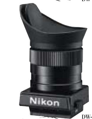 NIKON SPEEDLIGHT SB-22S - Viseur à prisme DE-2 - 7
