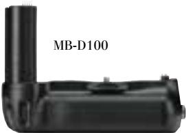 NIKON SPEEDLIGHT SB-50DX - Poignée-alimentation MB-10 - 4