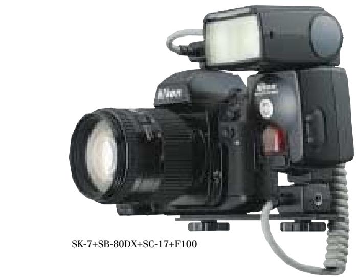NIKON SPEEDLIGHT SB-50DX - Poignée-alimentation SK-6A* - 2