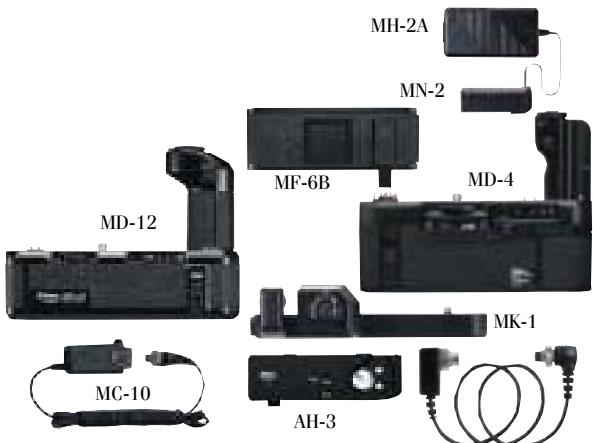 NIKON SPEEDLIGHT SB-50DX - Alimentation extérieure DB-6 (pour F4ε, F90X) - 1