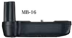 NIKON SPEEDLIGHT SB-50DX - Poignée-alimentation MB-10 - 1
