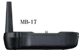 NIKON SPEEDLIGHT SB-50DX - Poignée-alimentation MB-10 - 2