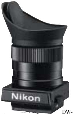 NIKON SPEEDLIGHT SB-50DX - Viseur à prisme DE-2 - 5
