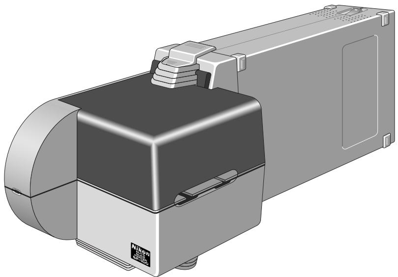NIKON LS-1000 - Options - 1