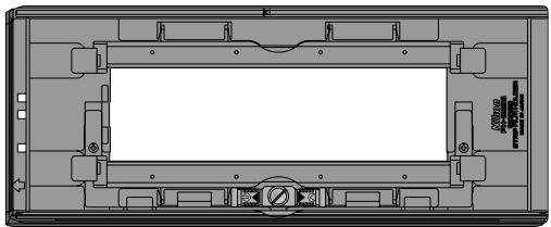 NIKON SUPER COOLSCAN 8000 ED - Porte-films fournis avec votre scanner - 6