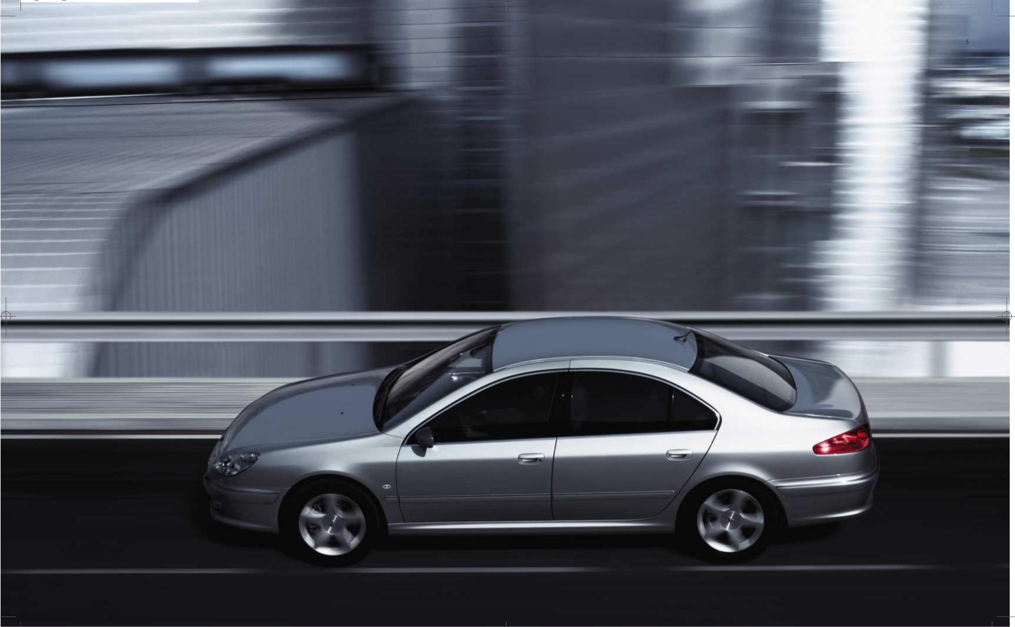 PEUGEOT 607 - La parfaite alchimie - 3