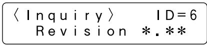 PIONEER DRM-3000 - SYSTEM ADMINISTRATOR MODE - 2