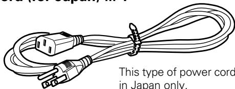PIONEER DRM-3000 - Power cord (for Japan) ... 1 - 1