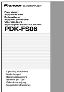 PIONEER PDK-FS06 - Liste des pieces et équipements inclus - 14