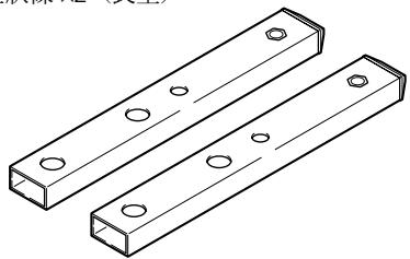PIONEER PDK-TS12 - PRECAUCIÓN - 1