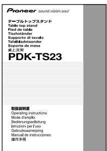 PIONEER PDK-TS23 - Überprüfung des Standardzubehörs auf Vollständigkeit - 7