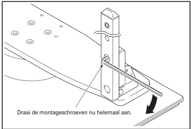 PIONEER PDK-TS25(B) - Draai de montageschroeven nu (op 4 plaatsen aan de linker- en rechterzijde) helemaal aan. - 1