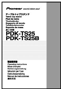 PIONEER PDK-TS25(B) - Comprobación de las piezas incluidas - 11
