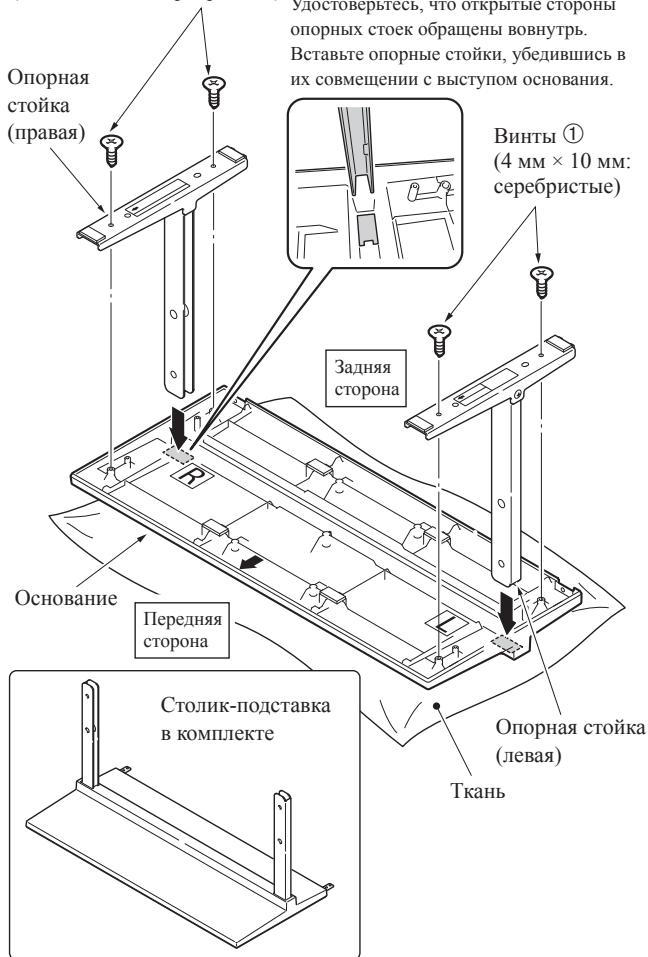 PIONEER PDK-TS33 - ПорядOK сборкн - 1