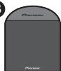 PIONEER HTP-600 - What's in the box - 11