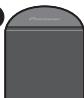 PIONEER HTP-600 - Contenu de l'emballage - 12